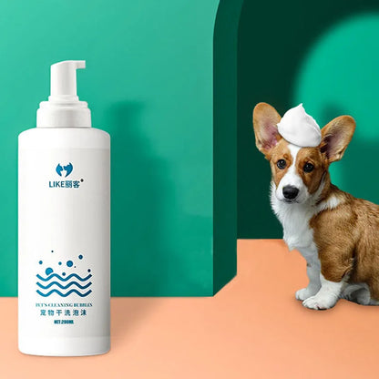 Pet Dry Cleaning Foam, Water-Free, Dog, Cat, Puppy Shower Gel, Super Shampoo Deodorant, Sterilization without Rinsing, 200ML